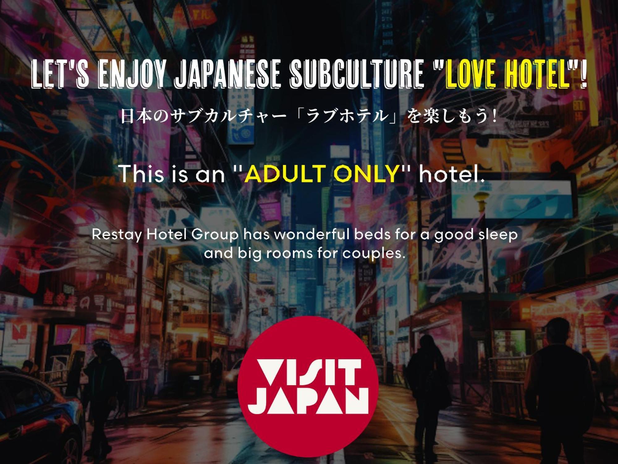 Restay Kochi (Adults Only) Dış mekan fotoğraf