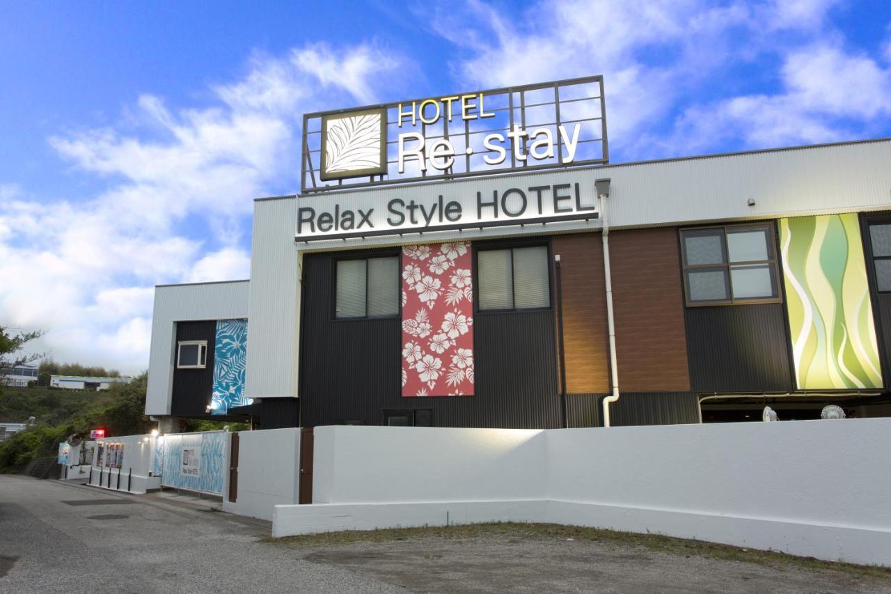 Restay Kochi (Adults Only) Dış mekan fotoğraf